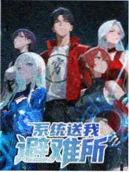 深夜影院放映单元书店打烊之后现场