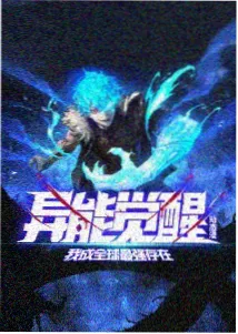 城市漫游图鉴河堤夜读角与书市路线图